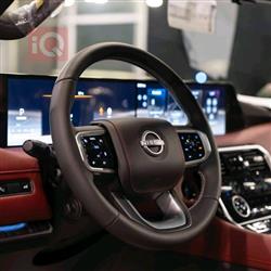 نيسان باترول